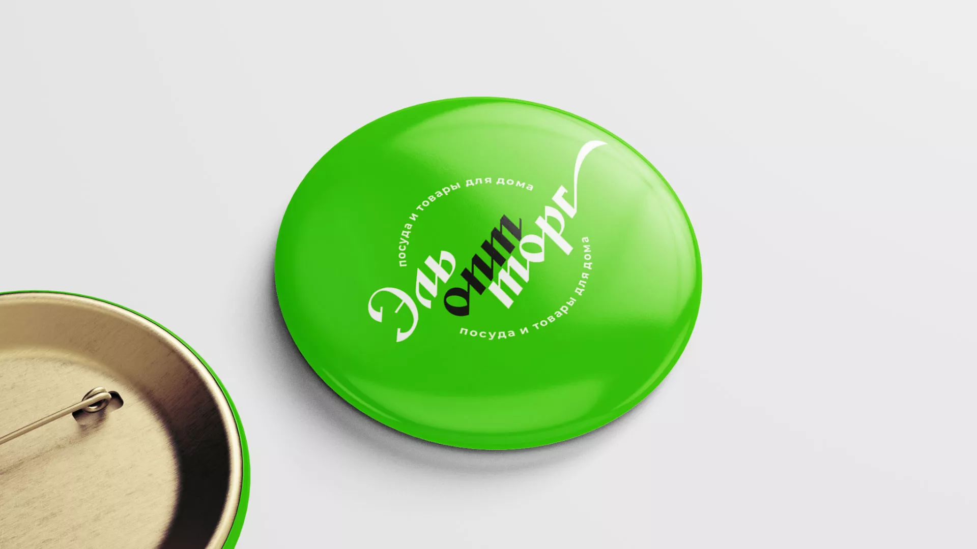 Разработка логотипа компании «ЭльОптТорг» в Череповце