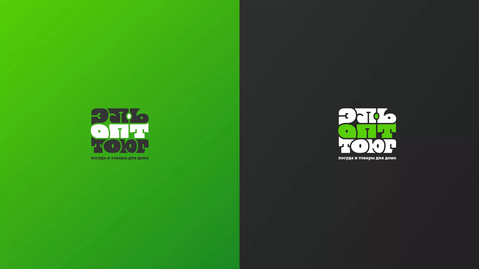 Создание логотипа компании «ЭльОптТорг» в Череповце