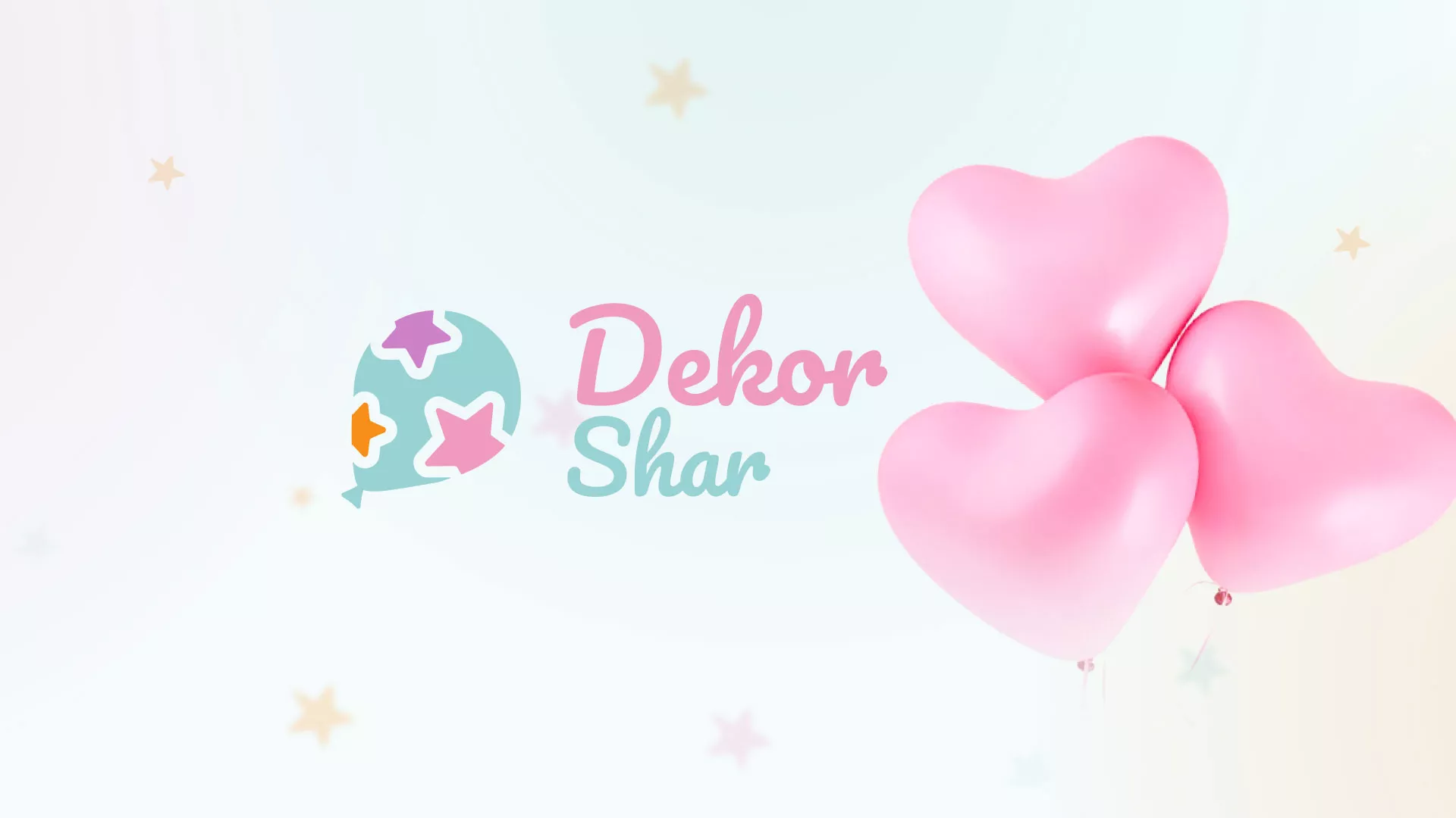 Разработка сайта в Череповце для компании «ДекорШар»