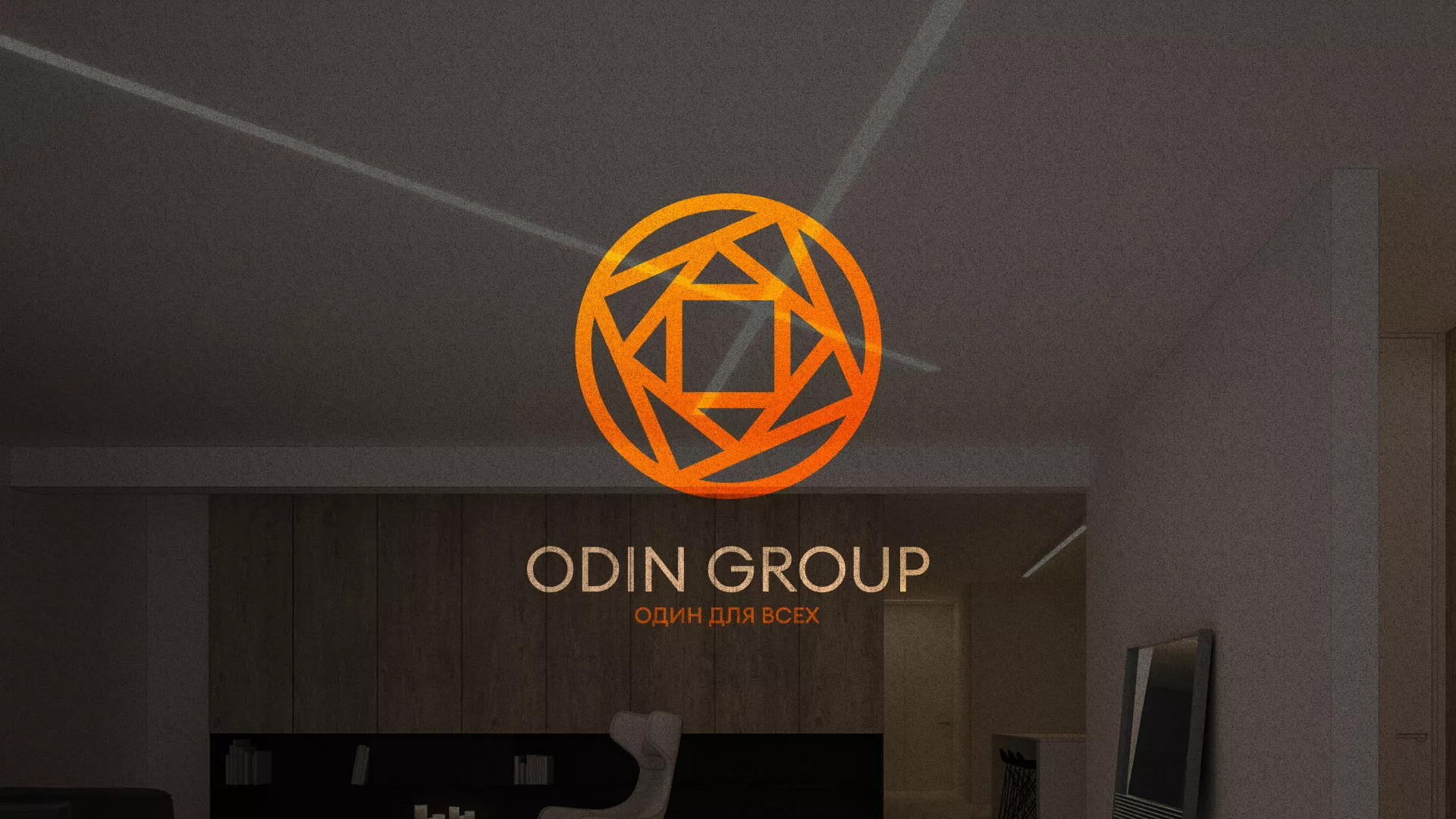 Разработка сайта в Череповце для компании «ODIN GROUP» по установке натяжных потолков
