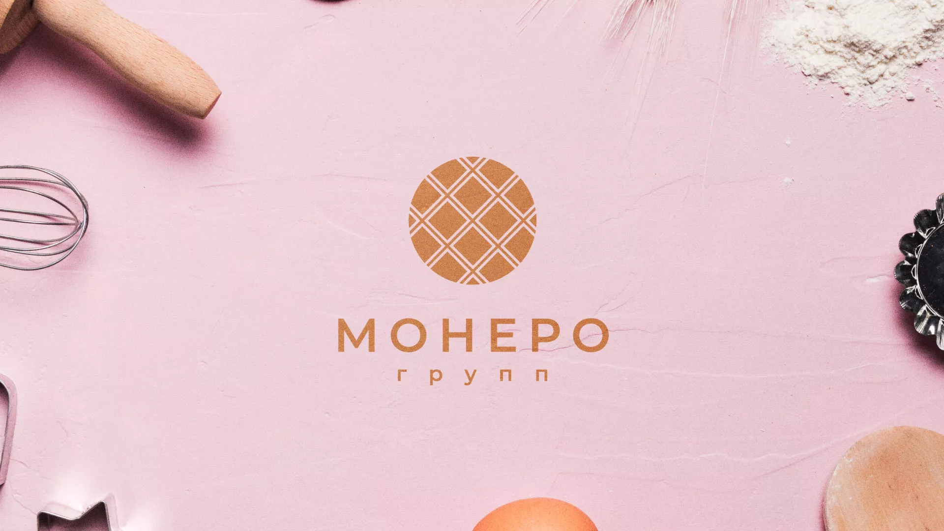 Разработка логотипа компании «Монеро групп» в Череповце