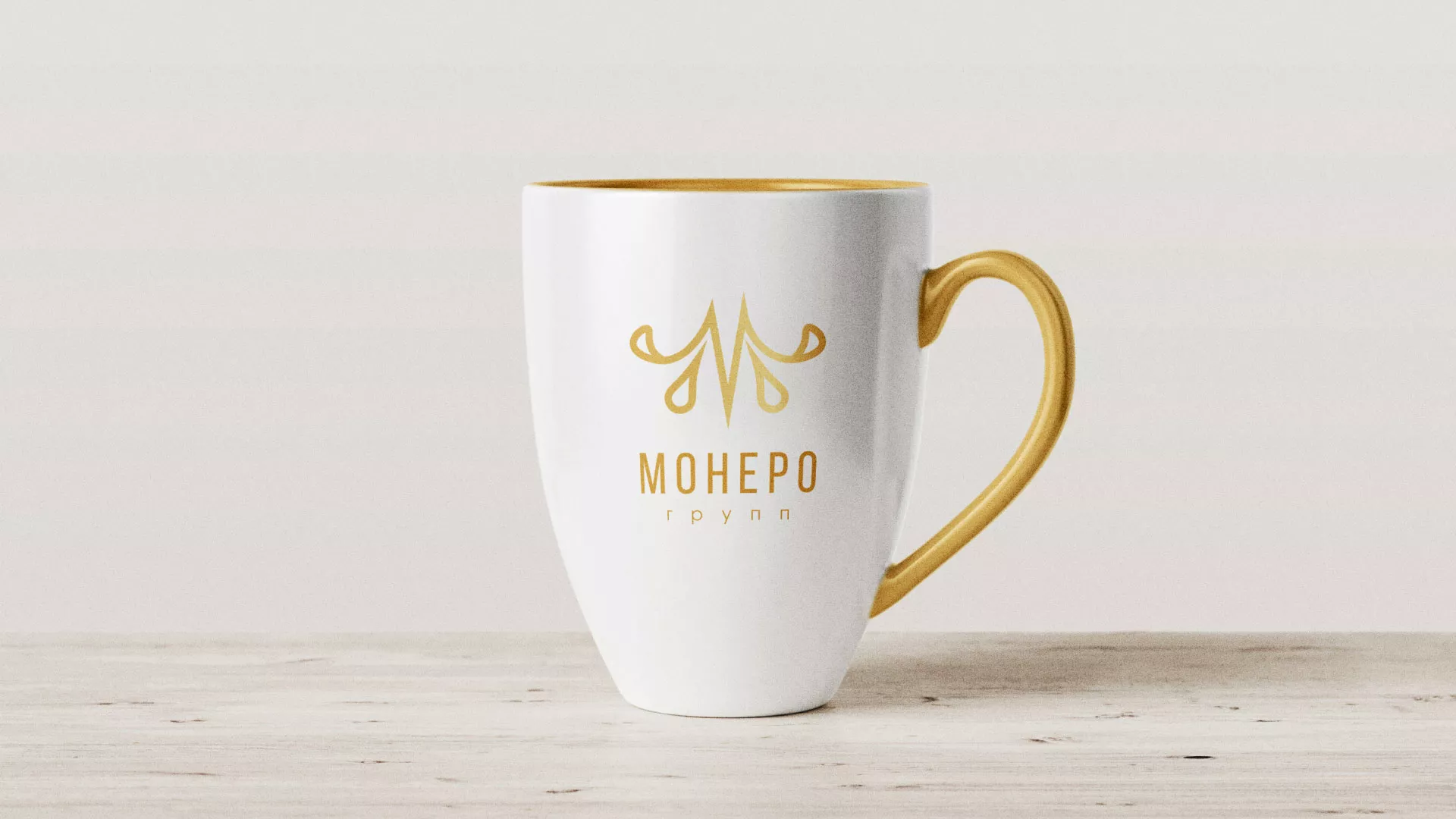 Разработка логотипа для кондитерской в Череповце