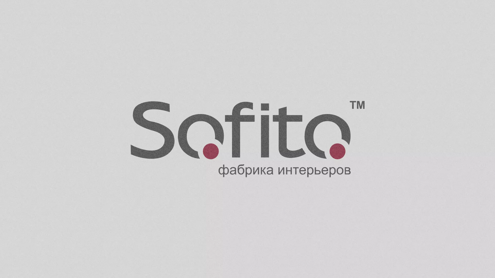 Создание сайта по натяжным потолкам для компании «Софито» в Череповце