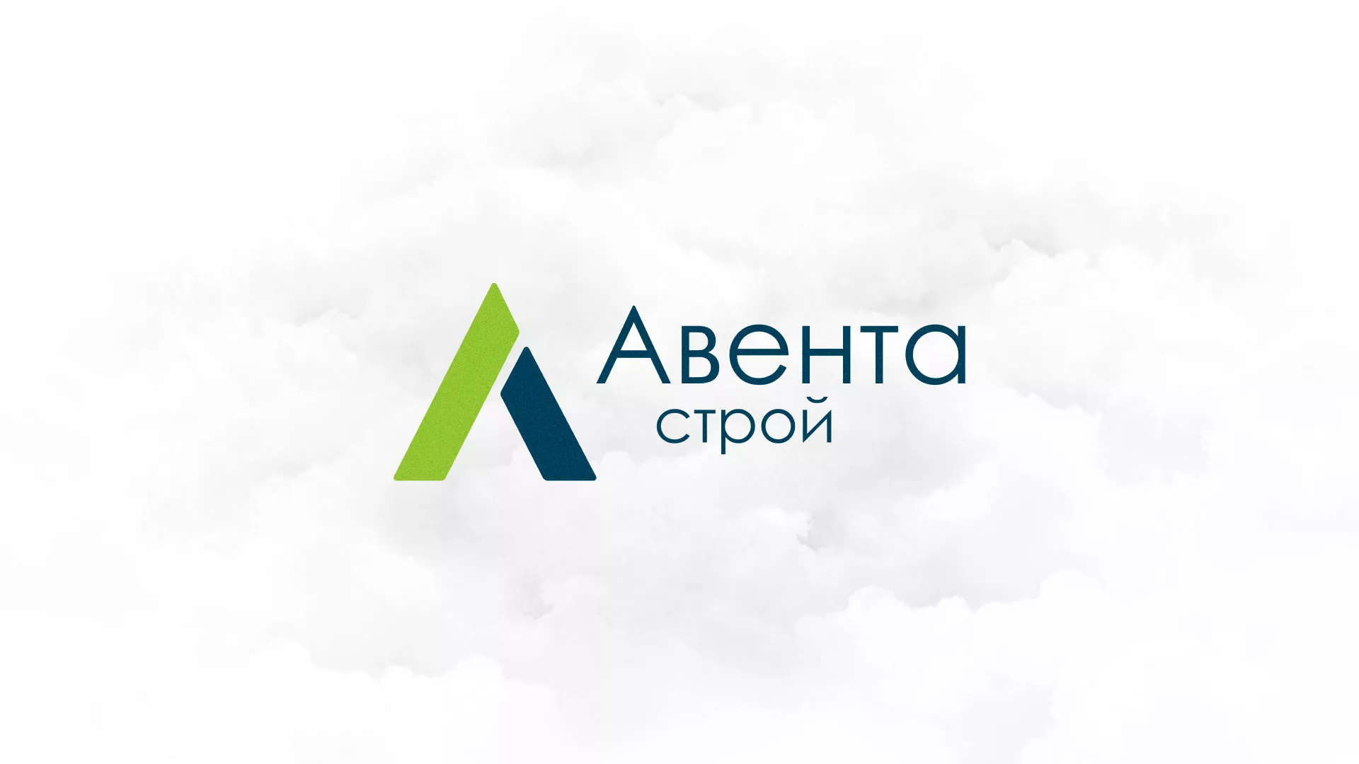 Редизайн сайта компании «Авента Строй» в Череповце