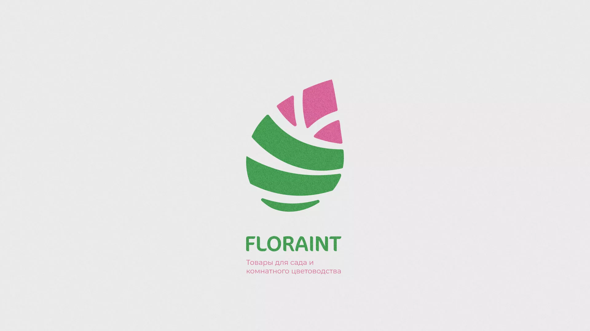 Разработка оформления профиля Instagram для магазина «Floraint» в Череповце