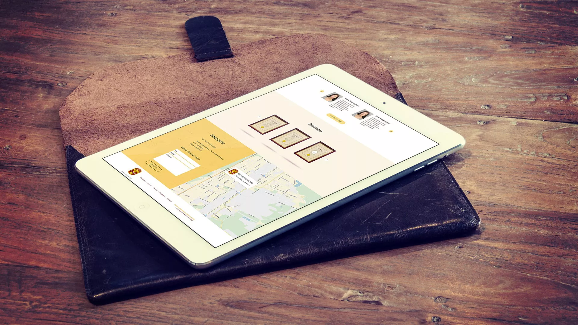 Создание сайта для хлебзавода в Череповце