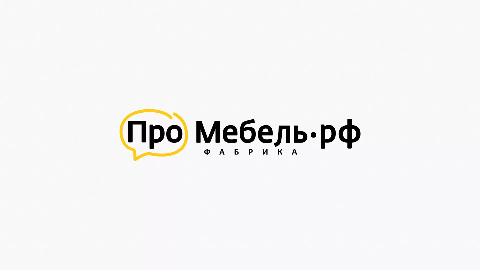 Разработка сайта для производства мебели «Про мебель» в Череповце