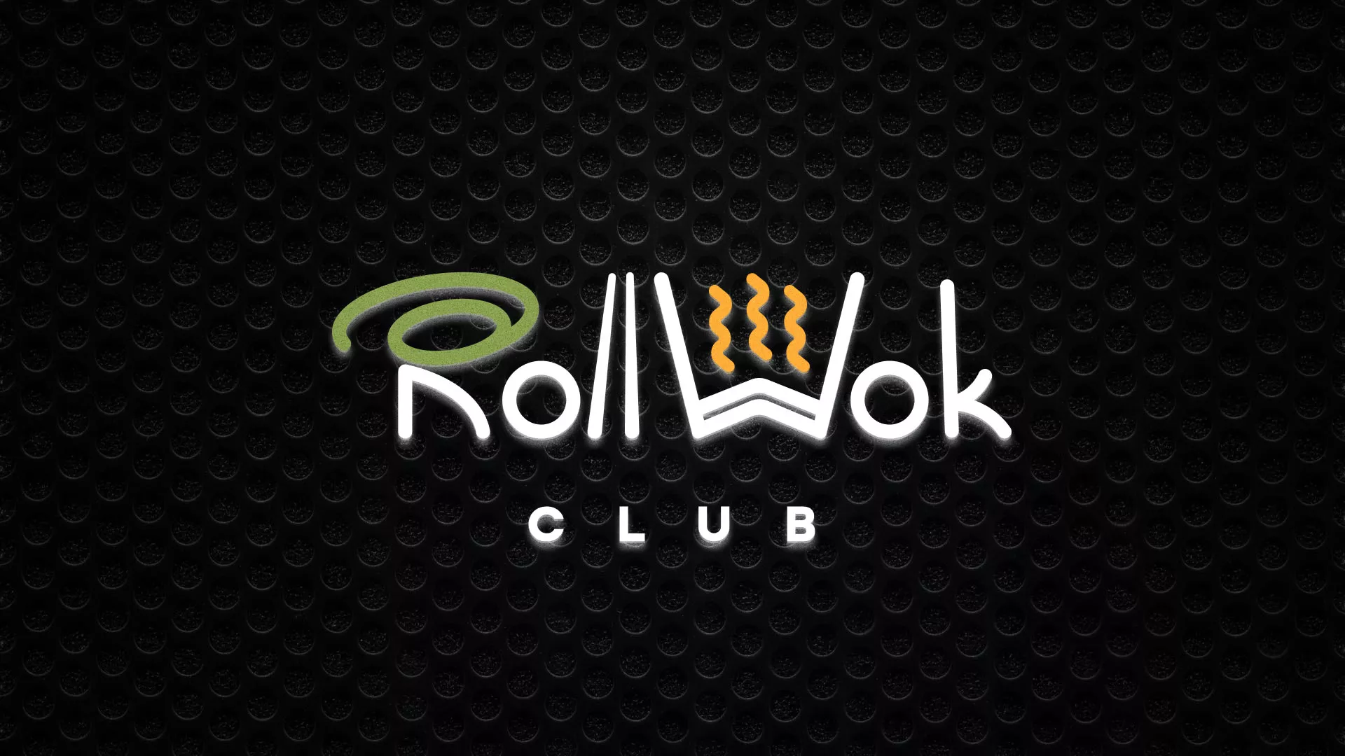 Брендирование торговых точек суши-бара «Roll Wok Club» в Череповце Брендирование торговых точек суши-бара «Roll Wok Club» в Череповце
