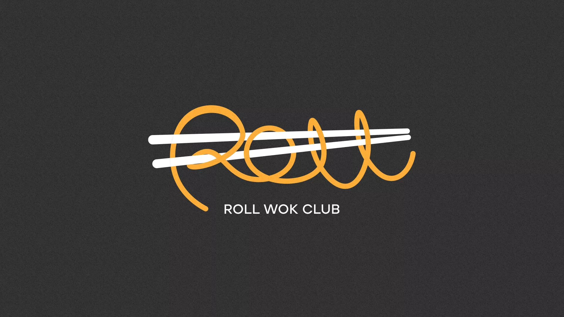 Создание дизайна листовок в Череповце для суши-бара «Roll Wok Club» Создание дизайна листовок в Череповце для суши-бара «Roll Wok Club»
