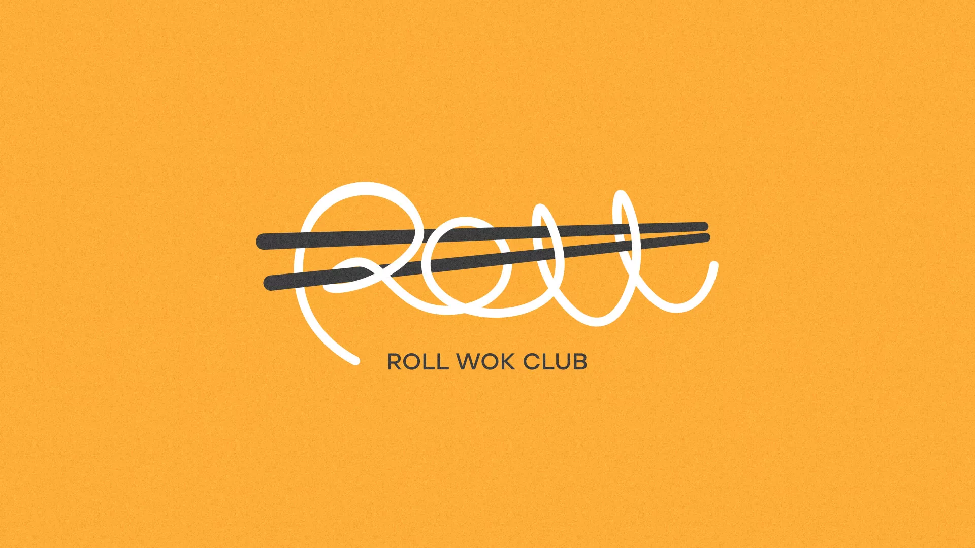 Создание дизайна упаковки в Череповце для суши-бара «Roll Wok Club» Создание дизайна упаковки в Череповце для суши-бара «Roll Wok Club»