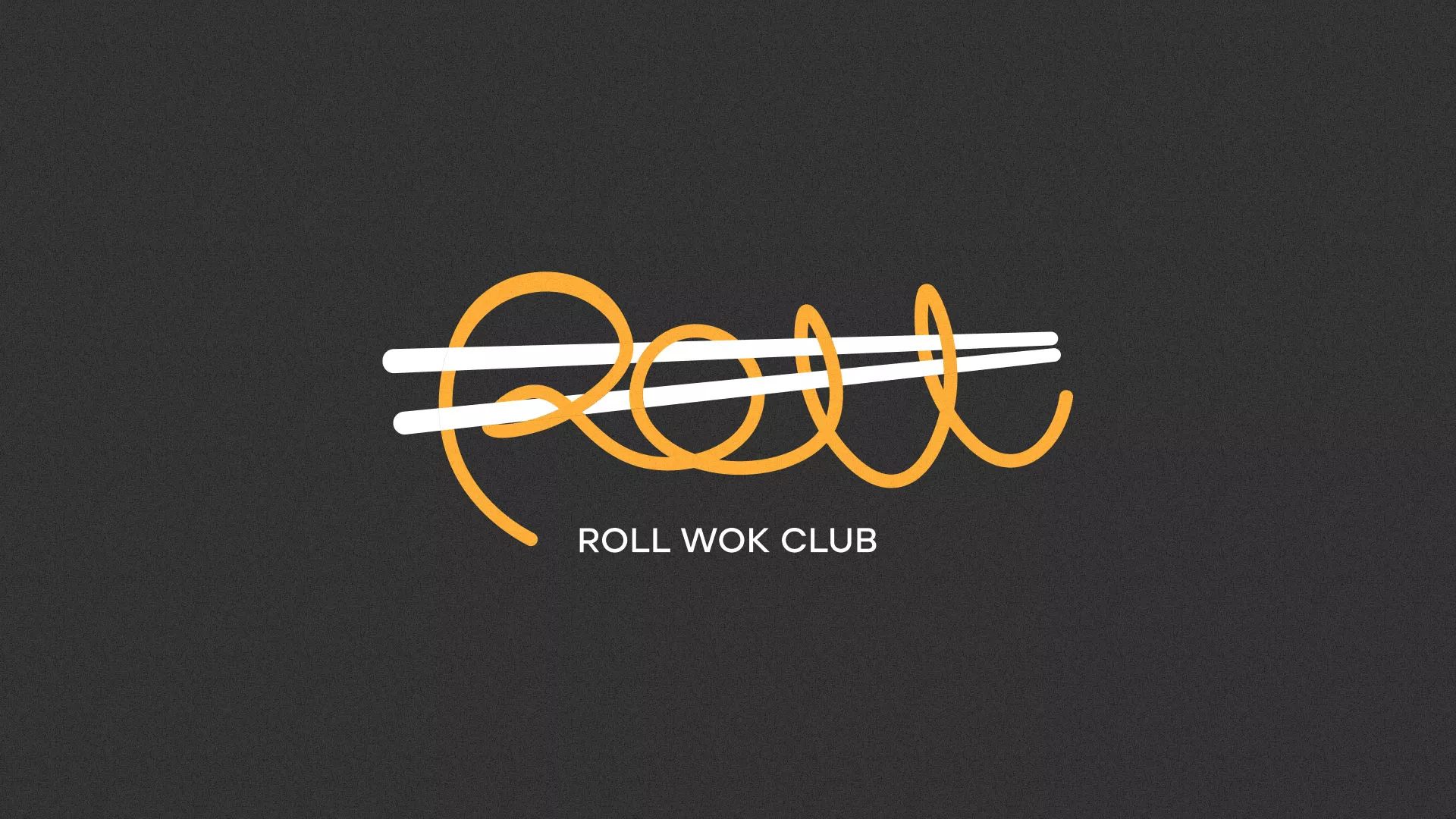 Создание дизайна листовок суши-бара «Roll Wok Club» в Череповце